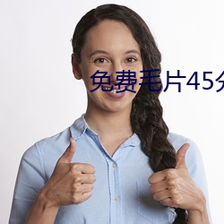 &#x4F20;&#38395;&#x4E2D;&#30340;&#x9648;&#33418;&#x828A;&#30005;&#x89C6;&#21095;&#x514D;&#36153;app&#19979;&#x8F7D;&#32463;&#x5178;&#29256; | &#26080;&#x5220;&#20943;&#x5B8C;&#25972;&#x7248;app&#x5730;&#22336;&#x6700;&#26032;