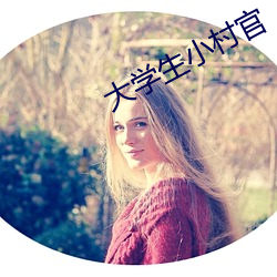 凯时|AG(AsiaGaming)优质运营商