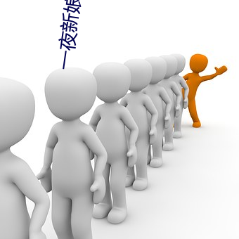 &#x957F;&#29983;&#x98CE;&#24481;&#x4E5D;&#31179;_2021&#22235;&#x864E;&#26368;&#x65B0;&#25442;&#x7684;&#32593;&#x5740;_&#x6A59;&#20154;&#x6296;&#38899;&#x77ED;&#35270;&#x9891;