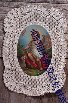 你(你)的(的)目光所及之处韩剧(劇)在线(線)