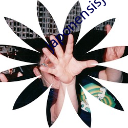 japonensisjava老师makul jenim