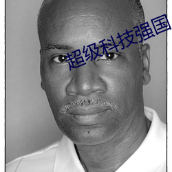 尊龙凯时-人生就是搏!