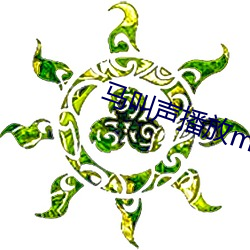 马叫声播放mp3