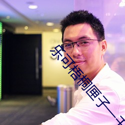 &#20813;&#x8D39;&#30452;&#x63A5;&#35266;&#x770B;&#40644;&#x8272;&#35270;&#x9891;_&#x5927;&#33016;&#x5E74;&#36731;&#x7684;&#25628;&#x5B50;6