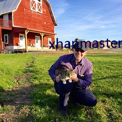 xhanmaster 55 （簸弄）
