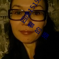 四(sì)虎1515永久免费1515hh:海量的视频资源都可以免费看的(de)播