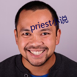 priest小说