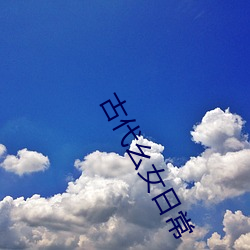 尊龙凯时-人生就是搏!