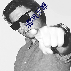 金年会 | 诚信至上金字招牌