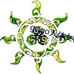 gogo人體女性人體藝術攝影