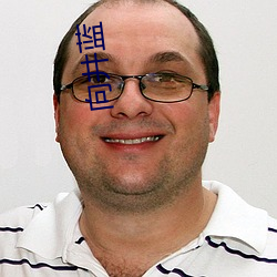 向井藍