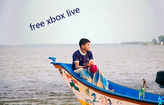 free xbox live