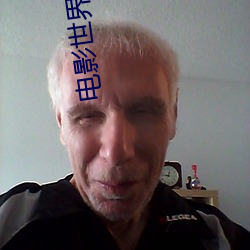 电影世界冒险记