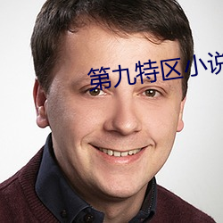 尊龙凯时-人生就是搏!