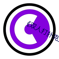 ezweb易利娱乐平台(唯一)官网登录入口