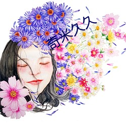 (й) - ٷվ