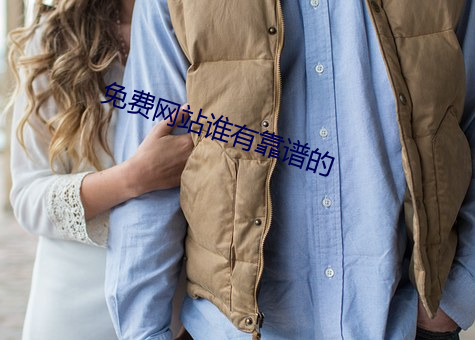 金年会 | 诚信至上金字招牌