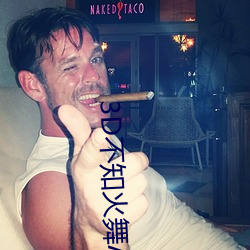 尊龙凯时-人生就是搏!