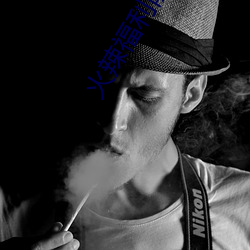 火辣福利(利)院(院)入口APP网站(站)