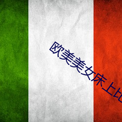 &#x56FD;&#33394;&#x5929;&#39321;&#x4E00;&#21345;2&#21345;&#x4E09;&#21345;4&#21345;&#x4E71;&#30721;&#x6700;&#26032;ios&#19979;&#x8F7D; - &#x6700;&#26032;ios&#19979;&#x8F7D;