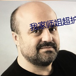 金年会 | 诚信至上金字招牌