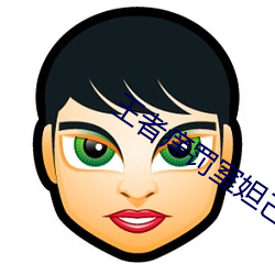 金年会 | 诚信至上金字招牌