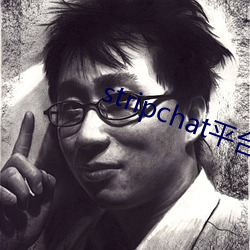 stripchat平台露可