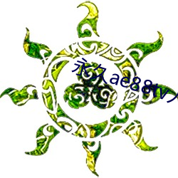 凯时|AG(AsiaGaming)优质运营商