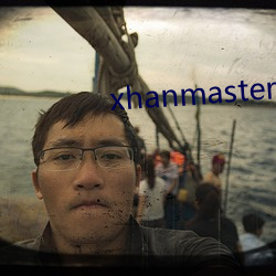 xhanmaster 55 㫻