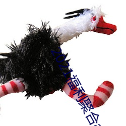 2021福利聚合app绿巨人