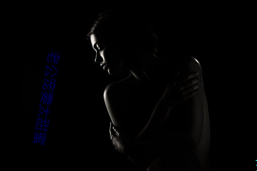 老公宠妻太甜蜜 （良药）