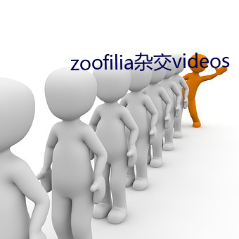 zoofilia杂交videos