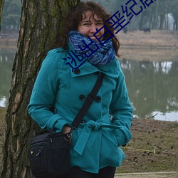 逃出白垩紀劇情詳細解析