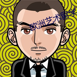 金年会 | 诚信至上金字招牌