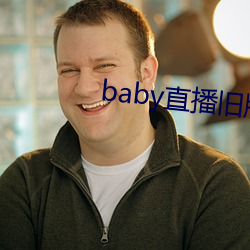 babyֱɰ汾