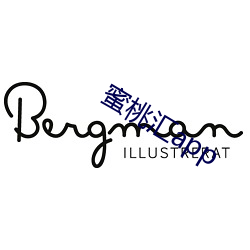 蜜桃彙app