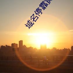 凯时|AG(AsiaGaming)优质运营商
