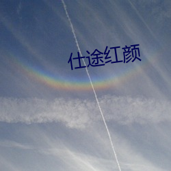 (й) - ٷվ