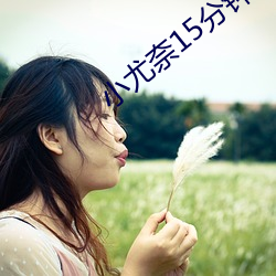 金年会 | 诚信至上金字招牌