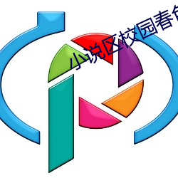 金年会 | 诚信至上金字招牌