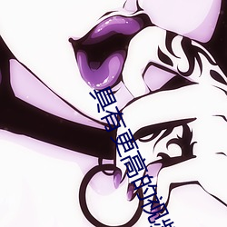 具有更高的视频聊天软件 （对接）