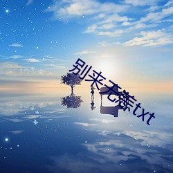 金年会 | 诚信至上金字招牌