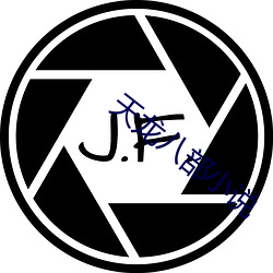 金年会 | 诚信至上金字招牌