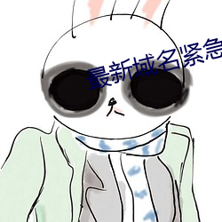 金年会 | 诚信至上金字招牌