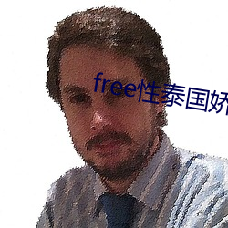 free性泰国娇小videos