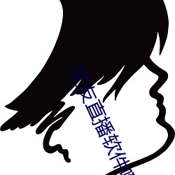 尊龙凯时-人生就是搏!