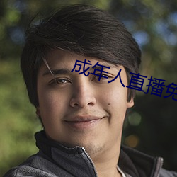 金年会 | 诚信至上金字招牌