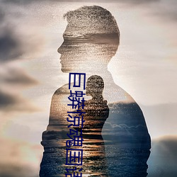 金年会 | 诚信至上金字招牌