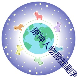 金年会 | 诚信至上金字招牌