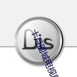 金年会 | 诚信至上金字招牌